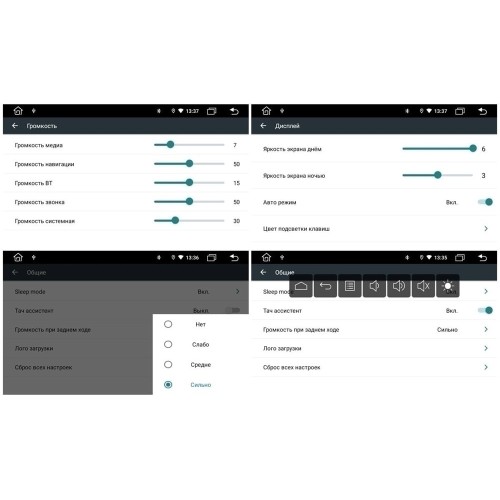 Штатная магнитола Redpower 61025 KNOB для Hyundai Creta 2016-2021 на Android 10.0
