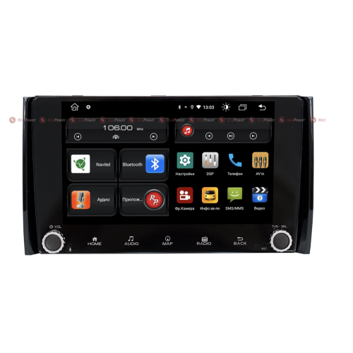 Штатная магнитола Redpower 61405 KNOB для Skoda Kodiaq (2017+), Karoq (2017+) на Android 10.0
