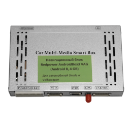 Redpower AndroidBox3 VAG2 - навигационный блок для Volkswagen и Skoda на Android 8.1 (ANDRIODBOX3VAG)
