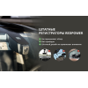 Штатный видеорегистратор Redpower DVR-MBS6-N (Mercedes GLS W167 и GLE X167 с тремя камерами) черный