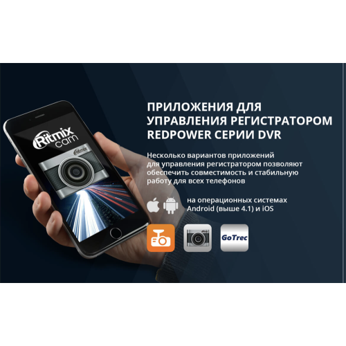 Штатный видеорегистратор Redpower DVR-TOY7-N для Toyota Rav4 2018+ (с системой следования по полосам)