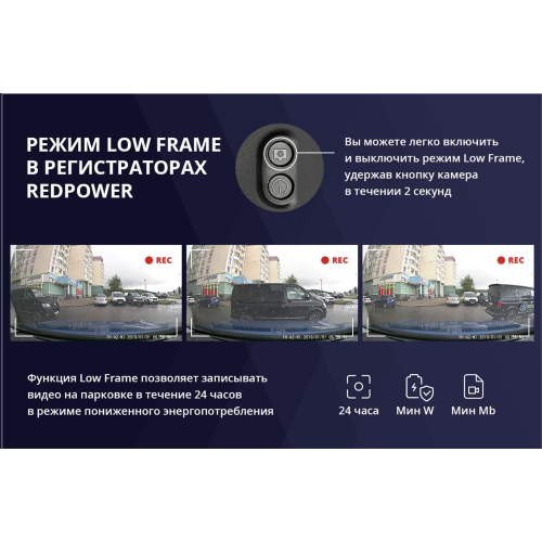 Видеорегистратор Redpower DVR-VAG3-N Wi-Fi Full HD для VW и Skoda в коробе заднего заднего вида (2012-2015)