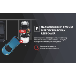 Штатный видеорегистратор Redpower DVR-MBML2-N светло-серый для Mercedes ML и GL 2005-2012