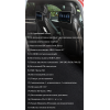 Монитор подвесной на подголовник Parafar Tech11 Android 6.0 экран 10,8 дюйма (1+8Гб)