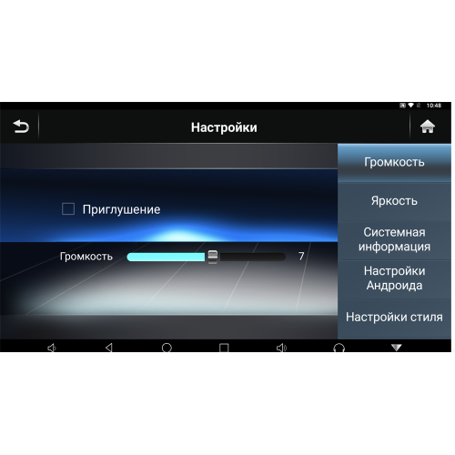 Монитор подвесной на подголовник Parafar Tech12N Android 9.0 экран 12,5 дюйма, 2Гб+16Гб DDR4