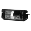 Плафон для камеры cam-086 для Hyundai i30, i10, i20, Coupe, Genesis Coupe, Veloster / KIA Picanto, Soul (2004, 2005, 2006, 2007, 2008, 2009, 2010, 2011, 2012, 2013, 2014, 2015, 2016)