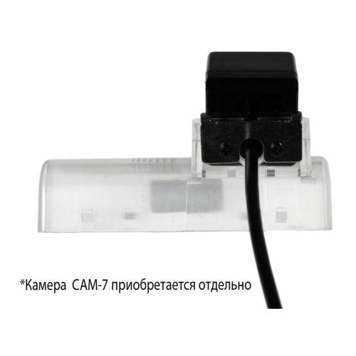 Плафон для камеры cam-037 для Mazda 6 GH, RX-8 (2007, 2008, 2009, 2010, 2011, 2012)