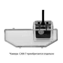 Плафон для камеры cam-037 для Mazda 6 GH, RX-8 (2007, 2008, 2009, 2010, 2011, 2012)