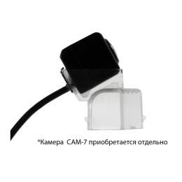Камера заднего вида cam-037 для Mazda 6 GH, RX-8 (2007, 2008, 2009, 2010, 2011, 2012)