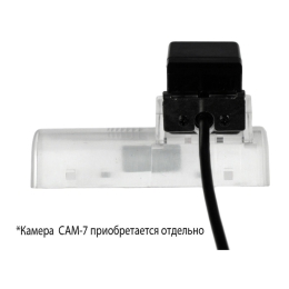 Камера заднего вида HD cam-037 для Mazda 6 GH, RX-8 (2007, 2008, 2009, 2010, 2011, 2012)
