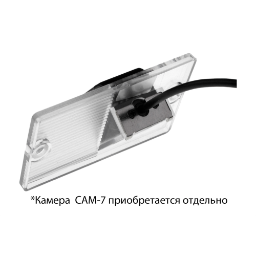 Плафон для камеры cam-032 для Kia Cerato (хэтч, до 2011)