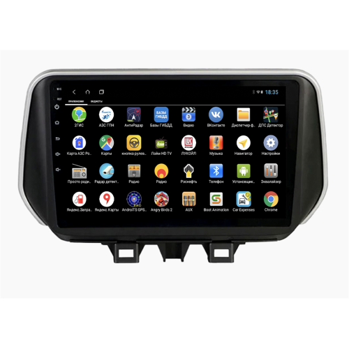 Штатная магнитола Parafar для Hyundai Santa Fe IV 2018-2020 на Android 12.0 (PF210XHD)