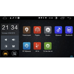 Parafar для Kia Rio IV 2020-2023 на Android 10.0 (PF121LTX)