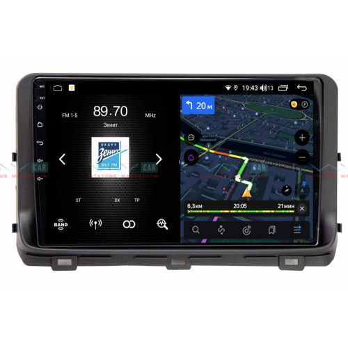 Штатная магнитола VAYCAR 1DIN 10V4D для KIA Ceed 2019+ Android 10.0