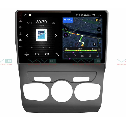 Головное устройство VAYCAR 10V4 4/64 ГБ для Citroen C4 II 2010-2017 на Android 10.0