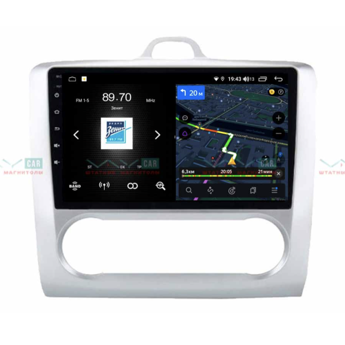 Штатная магнитола VAYCAR 09V4 4/64 ГБ для FORD Focus II 2005-2011 (Климат) на Android 10.0
