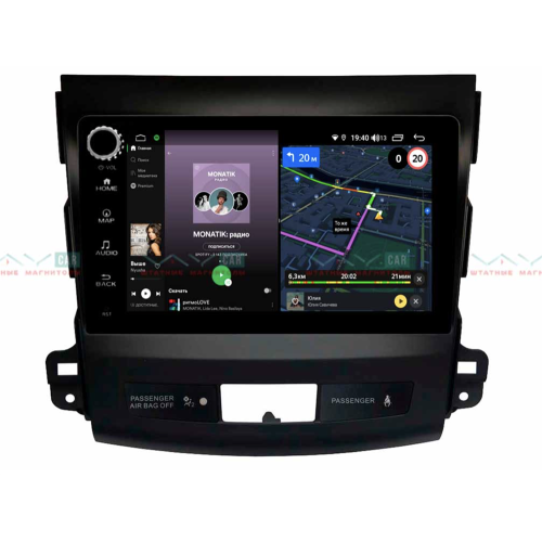 Штатная магнитола VAYCAR 09V4R 4/64 ГБ крутилки для Citroen C-Crosser 2007-2013 на Android 10.0