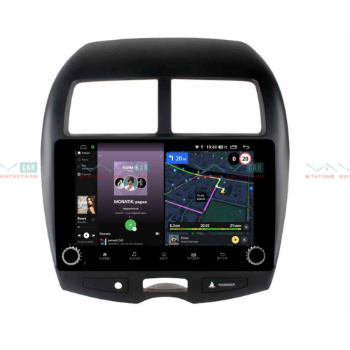 Автомагнитола VAYCAR 10V4R 4/64 ГБ крутилки для Citroen C4 AirCross 2012-2017 на Android 10.0