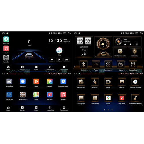 Штатная магнитола VAYCAR 09V6 6/128 ГБ для Ford Focus III 2011-2016 на Android 10.0