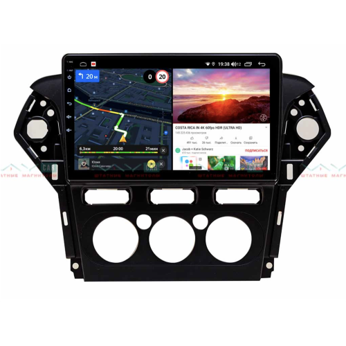 Штатная магнитола VAYCAR 10V6 6/128 ГБ для Ford Mondeo IV 2010-2015 на Android 10.0