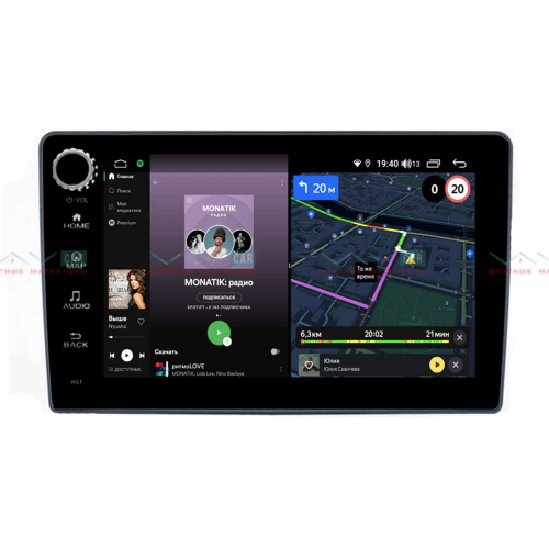 Штатная магнитола VAYCAR 09V4R 4/64 ГБ крутилки для FORD Universal на Android 10.0