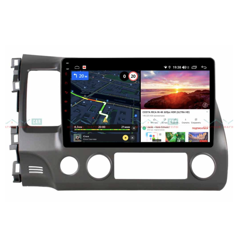 Штатная магнитола VAYCAR 10V6 6/128 ГБ для Honda Civic 8 (VIII) 2006-2012 на Android 10.0