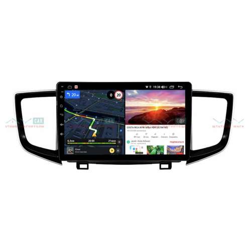 Головное устройство VAYCAR 10V6 6/128 ГБ для Honda Pilot III 2015-2022 на Android 10.0