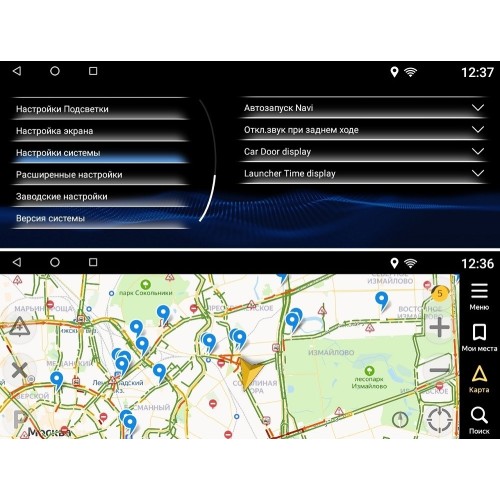 Магнитола FarCar s200 LXS-NX16 для Lexus NX I 2014-2017 на Android 8.1