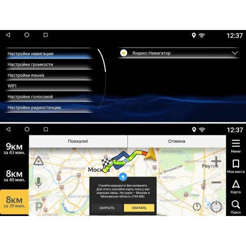 Магнитола FarCar s200 LXS-NX16 для Lexus NX I 2014-2017 на Android 8.1