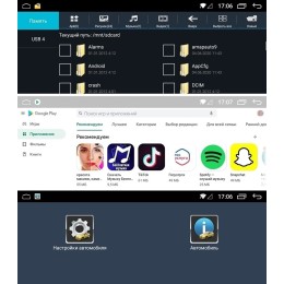 Магнитола FarCar s200 MB8008 для Mercedes Benz E - class (W212) 2009-2012 на Android 9.0