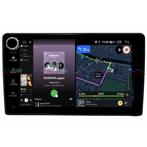 Штатная магнитола VAYCAR 09V4R 4/64 ГБ крутилки для Hyundai Starex H1 2007-2016 на Android 10.0