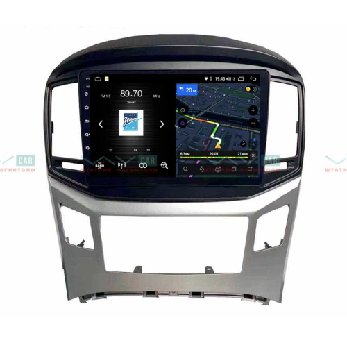 Штатная магнитола VAYCAR 09V4 для Hyundai H1 Starex II 2016-2022 на Android 10.0