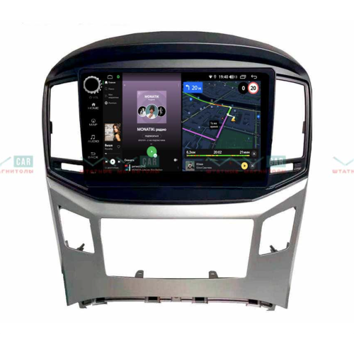 Штатная магнитола VAYCAR 09V4R 4/64 ГБ крутилки для Hyundai H1 Starex II 2016-2022 на Android 10.0