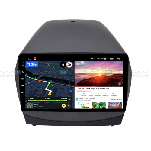 Штатная магнитола VAYCAR 10V6 6/128 ГБ для Hyundai ix35, Tucson II 2010-2015 на Android 10.0