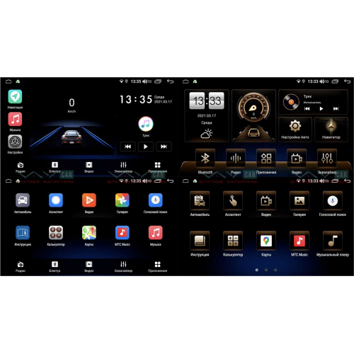 Штатная магнитола VAYCAR 09V3 3/32 ГБ для Hyundai Sonata VI (YF) 2009-2014 на Android 10.0