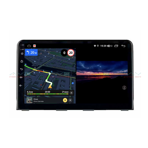 Штатная магнитола VAYCAR 09V3 3/32 ГБ для Hyundai Sonata VII (LF) 2017-2019 на Android 10.0