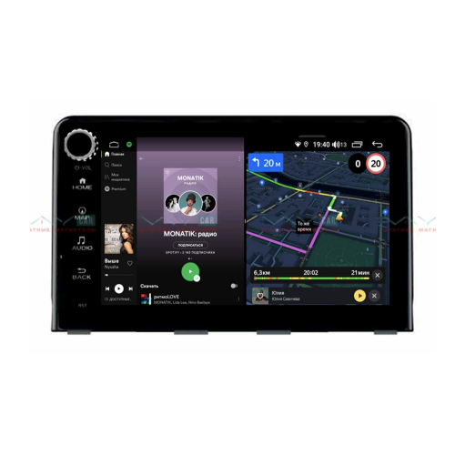 Штатная магнитола VAYCAR 09V4R 4/64 ГБ крутилки для Hyundai Sonata VII (LF) 2017-2019 на Android 10.0