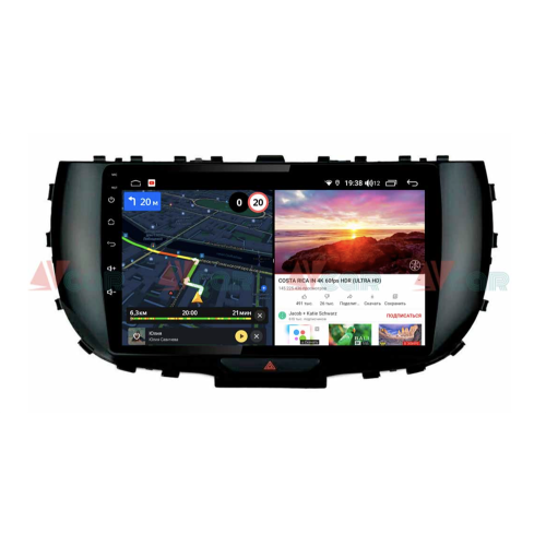 Штатная магнитола VAYCAR 09V6 6/128 ГБ для Kia Soul III 2019-2024 на Android 10.0