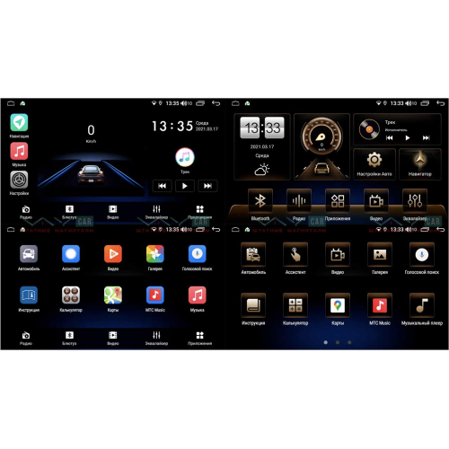 Головное устройство VAYCAR 09V6 6/128 ГБ для Lada Granta I 2011-2019 на Android 10.0