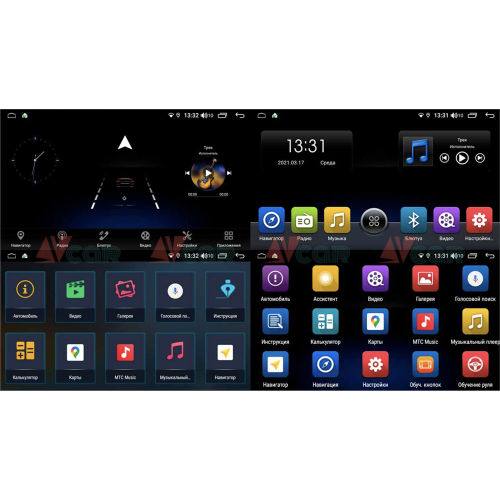 Головное устройство VAYCAR 09V6 6/128 ГБ для Lada Granta I 2011-2019 на Android 10.0