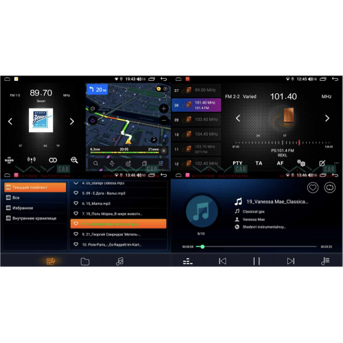 Штатная магнитола VAYCAR 09V3 3/32 ГБ для LADA Granta 2018-2025 на Android 10.0
