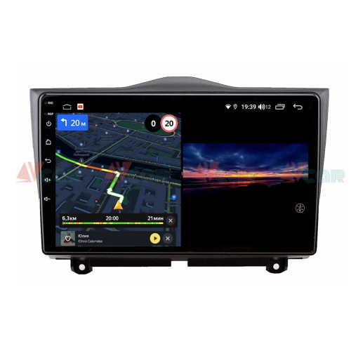 Штатная магнитола VAYCAR 09V3 3/32 ГБ для LADA Granta 2018-2025 на Android 10.0