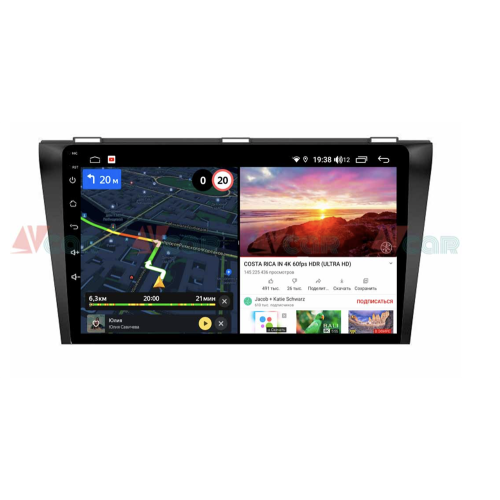 Штатная магнитола VAYCAR 09V6 6/128 ГБ для Mazda 3 2003 - 2009 на Android 10.0