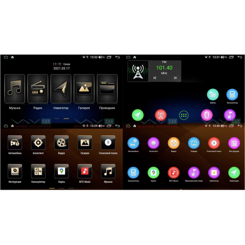 Штатная магнитола VAYCAR 09V4 4/64 ГБ для Nissan Qashqai I 2007-2013 на Android 10.0
