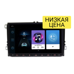 Штатная магнитола VW универсальная Wide Media LC9001-ON-2/32 на Android 8.0
