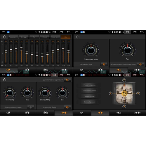Штатная магнитола VAYCAR 09V6 6/128 ГБ для Ssang Yong Kyron 2005-2015 на Android 10.0
