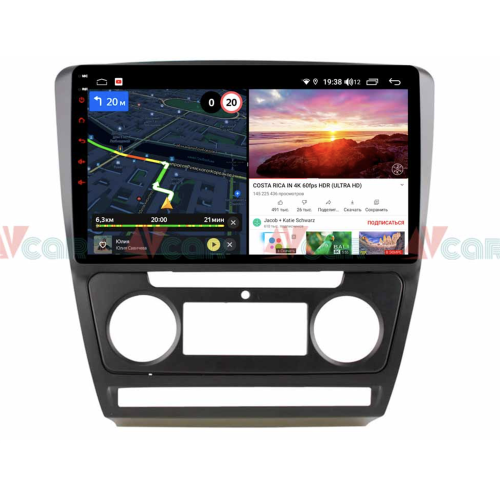 Штатная магнитола VAYCAR 10V6 6/128 ГБ для Skoda Octavia II (A5) 2004-2013 на Android 10.0