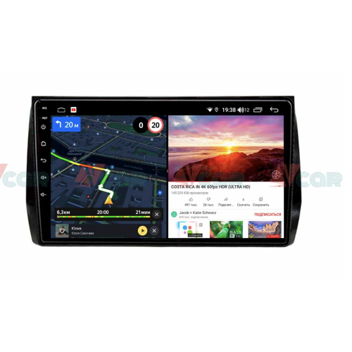 Штатная магнитола VAYCAR 10V6 6/128 ГБ для Skoda Kodiaq I 2016-2024 на Android 10.0