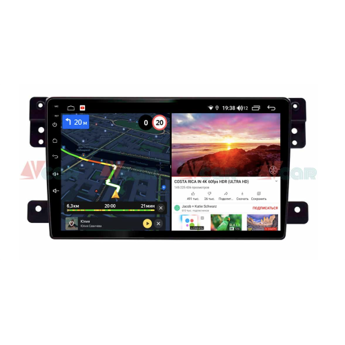 Штатная магнитола VAYCAR 09V6 6/128 ГБ для Suzuki Vitara 2005-2015 на Android 10.0