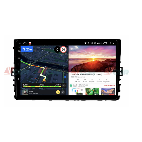 Штатная магнитола VAYCAR 09V6 6/128 ГБ для VW Universal 081 на Android 10.0